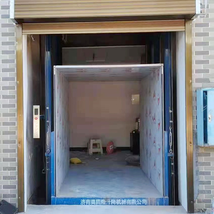 黑河液压升降货梯